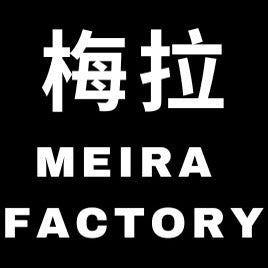 Meira Factory