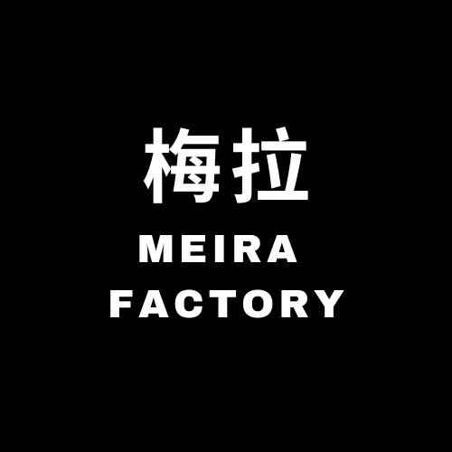 Meira Catalog